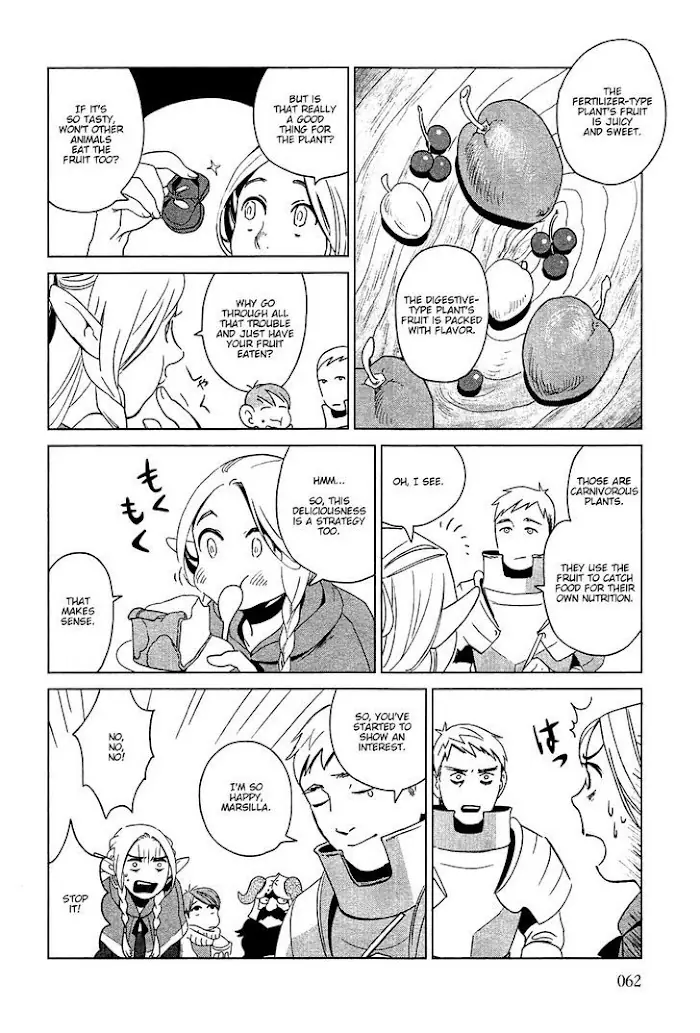 Delicious in Dungeon Chapter 2 image 22_optimized